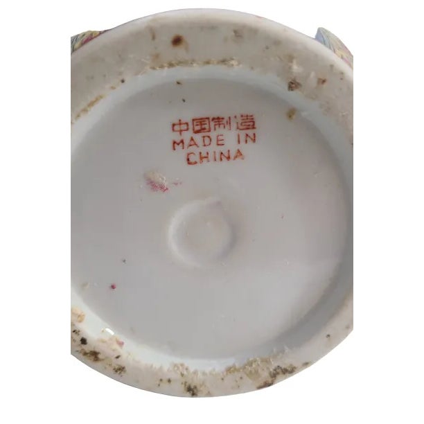 Mid Century Chinese Mille Fleurs Porcelain Vase For Sale - Image 12 of 13