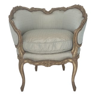Antique,French Provincial ,Louis XV ,Berger,Delicate Carved Wood Frame ,With Gilded Accent For Sale