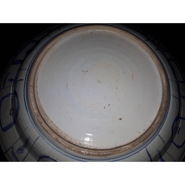 Ceramic Chinese Blue and White Dish For Sale - Image 7 of 9