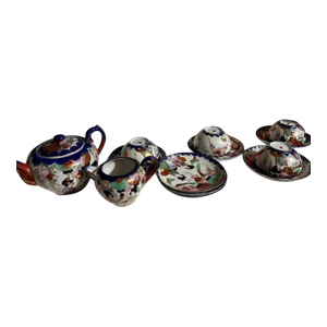 Antique Kutani Geisha Girl Tea Set, Rare, Thick Paint, 22kt Gold Trim, Marked
