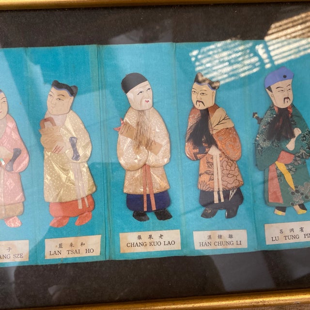 1970s Asian Silk People Work of Art For Sale - Image 4 of 10