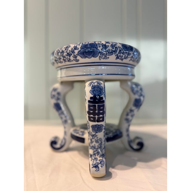 Chinoiserie Vintage Blue & White Porcelain Pedestal Stand For Sale - Image 3 of 12