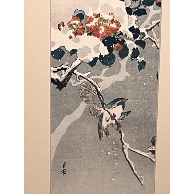 Late 20th Century Japanese Woodblock Prints Yoshimoto Gesso Bird Bamboo Snow Framed - Set of 2 For Sale - Image 11 of 14
