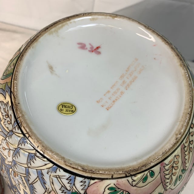 Sky Blue Vintage Decorative Ceramic Ginger Jar With Feather Pattern For Sale - Image 8 of 8
