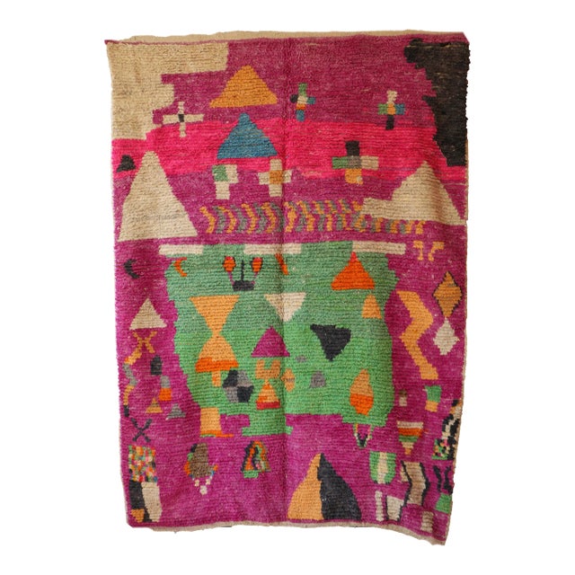 Colorful Modern Moroccan Rug - 5'11" X 8'2" Ft For Sale