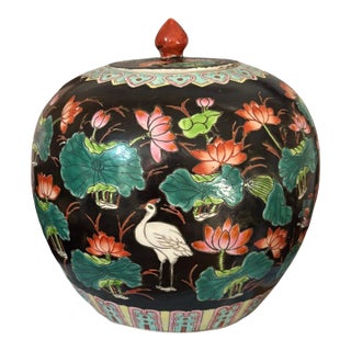Vintage Famille Noir Style Chinese Export Melon Jar | Lotus & Bird Motif | Chinoiserie Decor For Sale