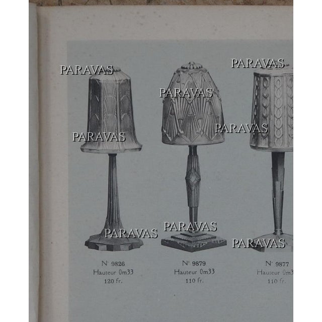 French Art Deco Table Lamp by Hettier & Vincent 1930 France For Sale - Image 11 of 11