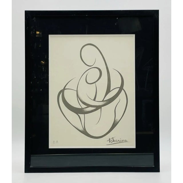 1990s Artist Proof Lithograph by Ludmilla Tcherina Titled "Europe a Coeur" For Sale - Image 11 of 11