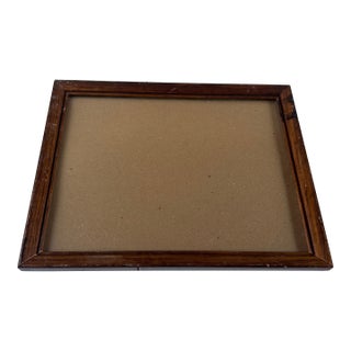 1970s Wooden Square Frame For Sale