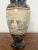 Beige Large Antique Vase by Hannah Barlow for Doulton Lambeth, 1880s For Sale - Image 8 of 12