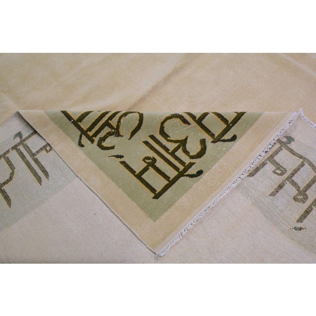 Vintage Chinese Art Deco Hand Knotted Wool Rug, 11'8x12 For Sale In New York - Image 6 of 6