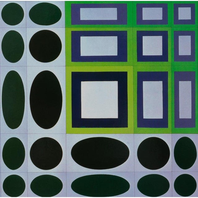 Victor Vasarely, KOSKA KAR, Etching For Sale - Image 4 of 6