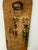 Japanese Vintage Japanese Hagoita Paddle With Painted Bijin – Signed Suzuki Hiroshi For Sale - Image 3 of 14