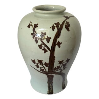 Chinese Pottery Large Floor Vase Rusty Brown Twisted Tree Stoneware For Sale