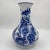 Ceramic Vintage Bombay Company Blue and White Chinoiserie Pagoda Vase 12"h For Sale - Image 7 of 11
