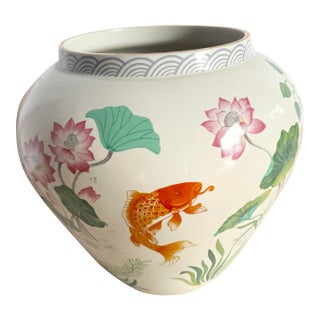 1987 “The Case of the Golden Carp” Vase by Zhe Zhou Jiang For Sale