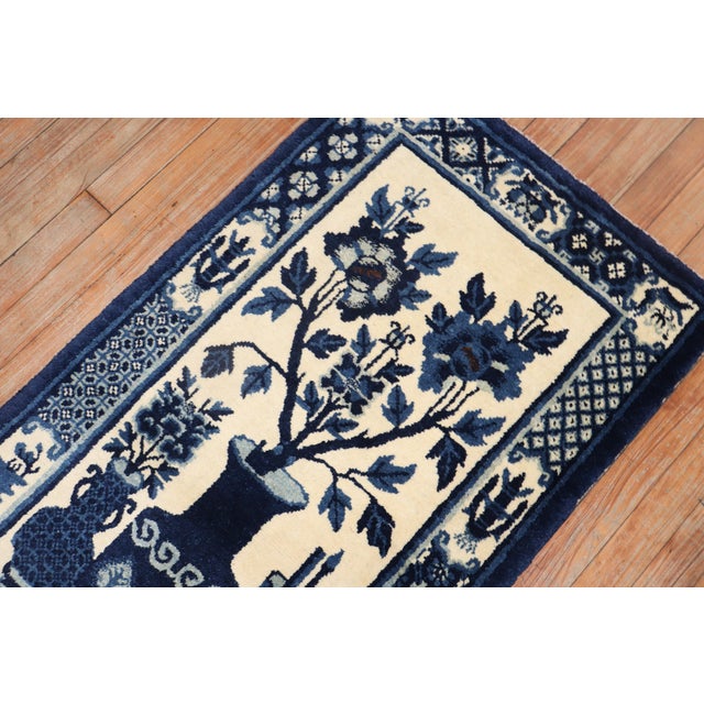 Early 20th Century Chinese Peking Rug - 2'2" x 4'3" For Sale - Image 10 of 18