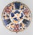 Mid 19th Century 19th Century Imari Porcelain Lidded Bowl Jewelry Box For Sale - Image 5 of 8