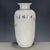 Chinese Famille Rose Porcelain Vase With Bird & Blossom Motif For Sale - Image 4 of 9