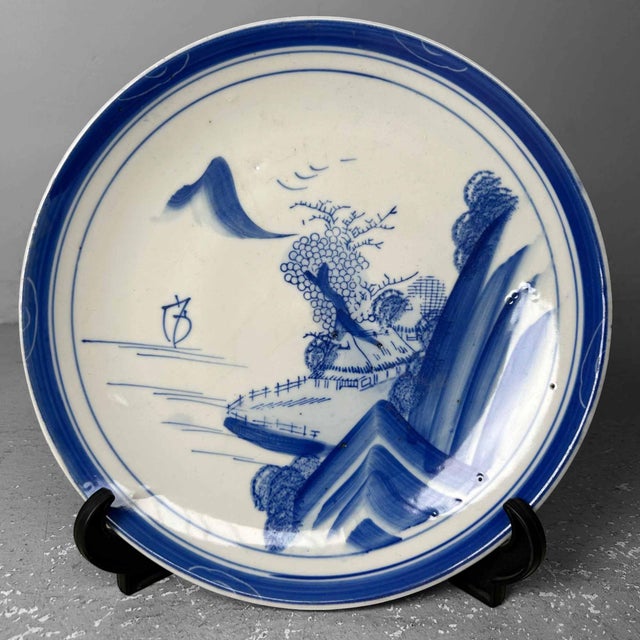 Japanese Hand-Painted Porcelain Plate, Arita, Japan For Sale - Image 15 of 15