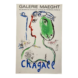 1972 Marc Chagall "L'Artiste Phenix" Printed by Mourlot for Galerie Maeght