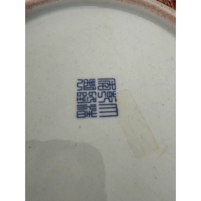 Pair of Oversized Green Eyed Red Dragon Five Fingered Claws Chinese Vases For Sale - Image 10 of 10