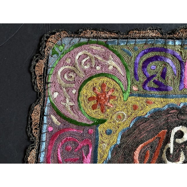 Antique Ottoman Empire Turkish Metallic Embroidery Textile Panel For Sale In New York - Image 6 of 12