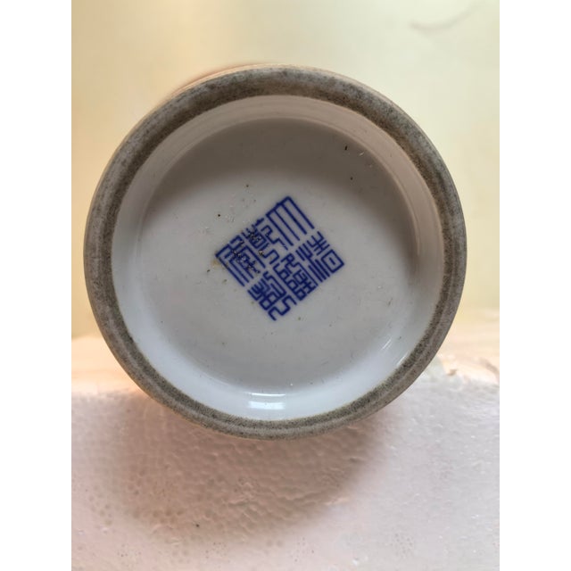 W-12cm,H-26cm The Qianlong Marked Red Glaze Porcelain Vase is a vintage original piece crafted by an artist in China. Made...