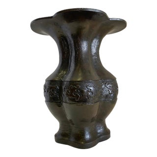 Chinese Bronze "Gu" Vase For Sale