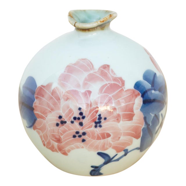 Hand-Painted Coral Blossom Porcelain Vase For Sale