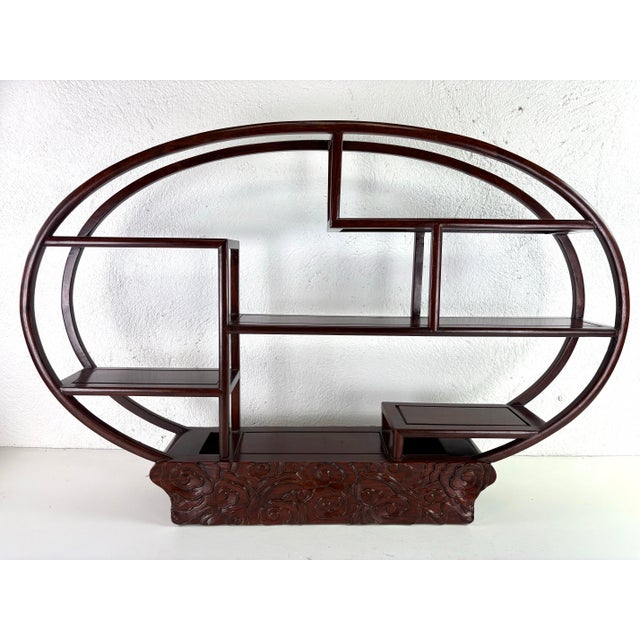 Vintage Chinese Export Handcrafted Mahogany Display Shelf For Sale - Image 11 of 11