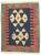 Vintage Persian Shiraz Kilim Rug - 02'02 X 02'10 For Sale - Image 9 of 9