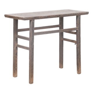 Vintage Rustic Elm Chinese Hall Table For Sale