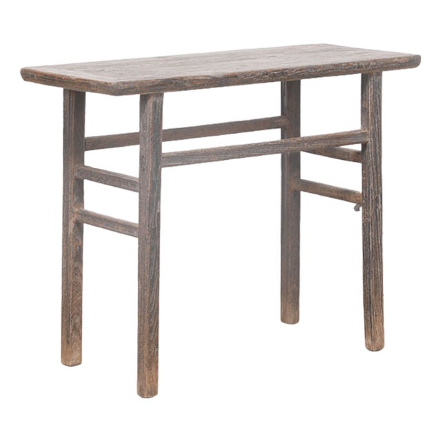 Vintage Rustic Elm Chinese Hall Table For Sale