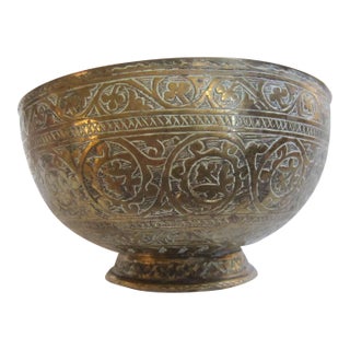 Ornate Etched Moroccan Brass Bowl For Sale