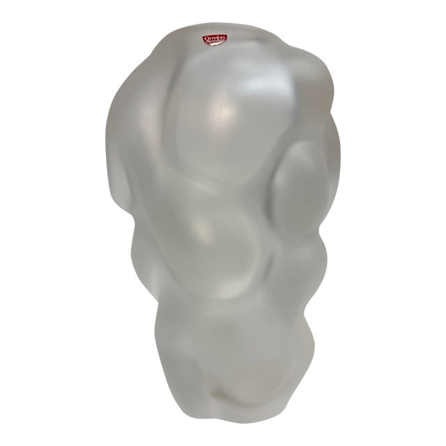 Handmade Per Sundberg for Orrefors Organic Form Frosted Art Glass Crystal Vase For Sale