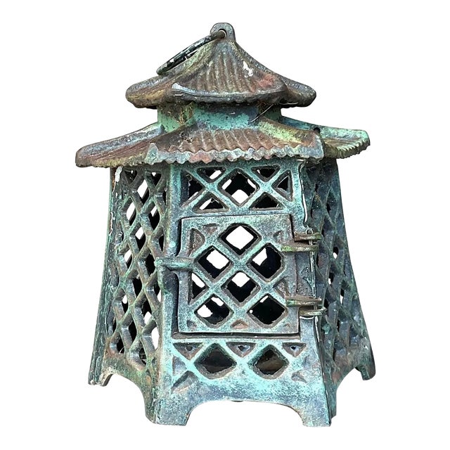 Vintage Asian Wrought Iron Pagoda Lantern For Sale