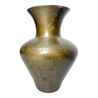 Very Heavy Antique Handmade Arts and Crafts Forged Thick Brass Vase Urn For Sale