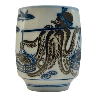 Vintage Fishing Octopus Cup For Sale