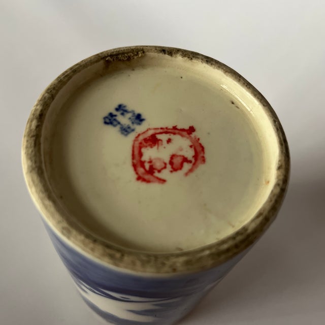 Ceramic Antique Chinese Porcelain Brush Cup For Sale - Image 7 of 9