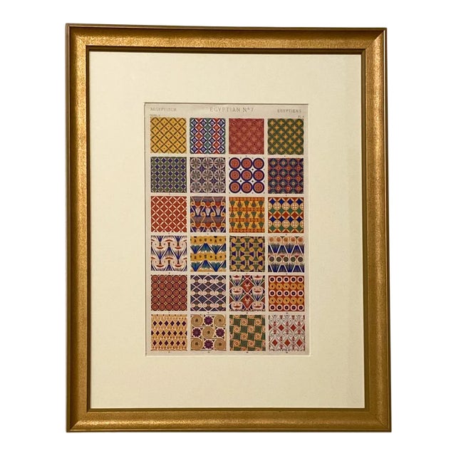 Circa 1850 "Egyptian N. 7" Engraving, England For Sale