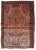 1920s Handmade Antique Persian Sarouk Rug 3.6' X 5.4' For Sale