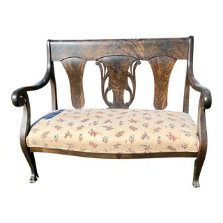 1940s Early American Flame Mahogany Upholstered Bench For Sale