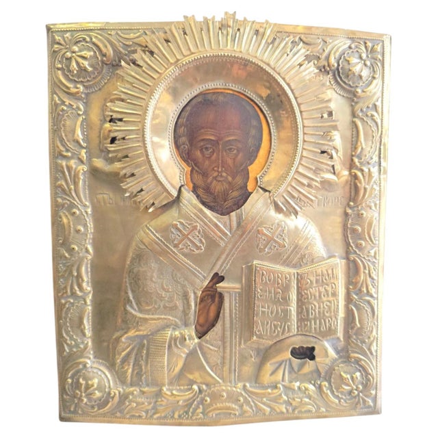 Russian Artist, Icon of Saint Nicholas with Silver-Plated Metal Oklad, 1880, Metal and Silver For Sale - Image 12 of 12