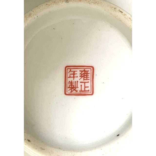 Famille Rose Chinese Fine White Porcelain Garlic Head Vases With Birds & Cherry Blossoms, a Pair For Sale - Image 13 of 14