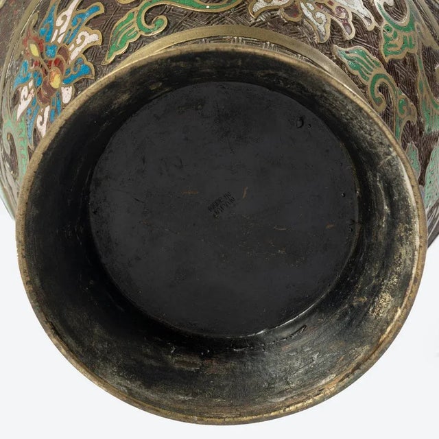 Vintage Japanese Bronze Champleve Vase With Ornate Handles For Sale - Image 10 of 11