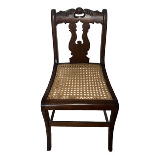 Antique American Empire Flame Mahogany Side Chair With Flawless Cane Seat (Circa 1890s) For Sale