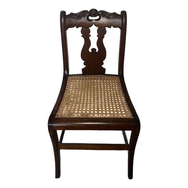 Antique American Empire Flame Mahogany Side Chair With Flawless Cane Seat (Circa 1890s) For Sale