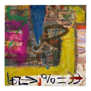 Modern Abstract Painting " Don't F%¥k With My Formula".