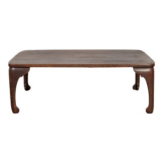 Early 20th Century Chinese Wooden Curving Leg Low Table For Sale